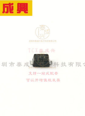 BAS70-02V-G3-08 VISHAY(威世) 肖特基二极管 1V@15mA 70V 100nA@