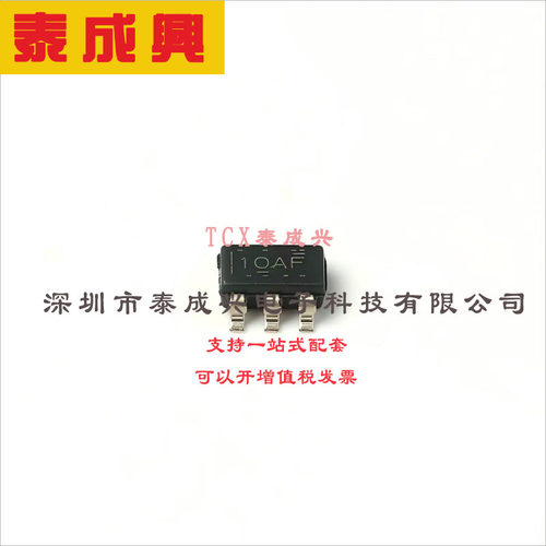 TLV9061IDBVR TI(德州仪器) 运算放大器 6.5V/us 单路 0.5pA 10MH