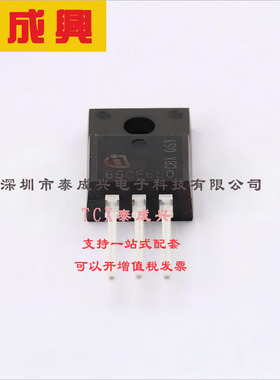 IPA65R650CE Infineon(英飞凌) 场效应管(MOSFET) 28W 650V 7A 1