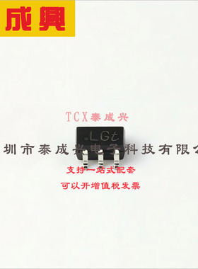 BSS138BKS,115 Nexperia(安世) 场效应管(MOSFET) 445mW 60V 320m