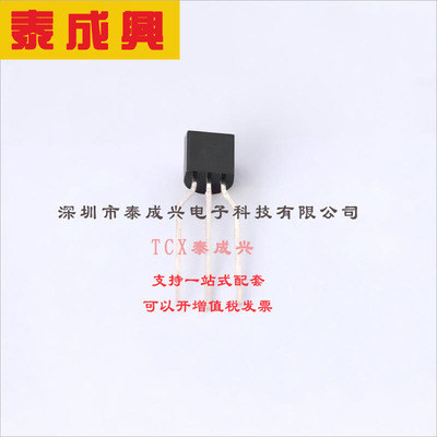 KSP42TA ON(安森美) 三极管(BJT) 625mW 300V 500mA NPN TO-92-3