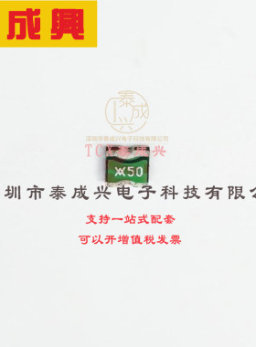 MICROSMD050F-2 Littelfuse(美国力特) 聚合物-PTC-自恢复保险丝-