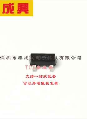 KA431SLMF2TF ON(安森美) 电压基准芯片 可调 100mA ±0.5% 2.495