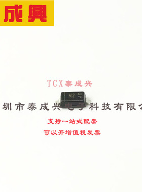 MMSZ5257BQ-7-F DIODES(美台) 稳压二极管 33V 370mW 100nA@25V 5