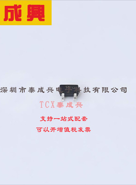 NTA4151PT1G ON(安森美) 场效应管(MOSFET) 301mW 20V 760mA 1个P