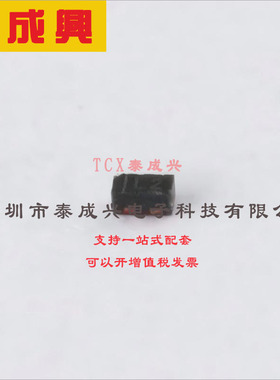 SDM02U30LP3-7B DIODES(美台) 肖特基二极管 370mV@10mA 30V 4uA@