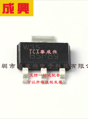 BSP89,115 Nexperia(安世) 场效应管(MOSFET) 1.5W 240V 375mA 1