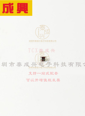 NTCS0402E3103HL1T VISHAY(威世) NTC SMD 0402 NISN 10K 3% LOW