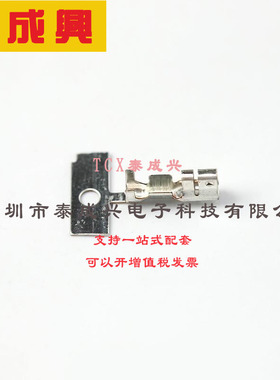 917684-1 TE Connectivity(美国泰科) 其他线对板连接器 2.5 SIGN