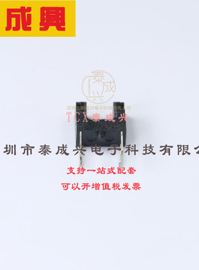 GP1S094HCZ0F SHARP(夏普) 光电传感器