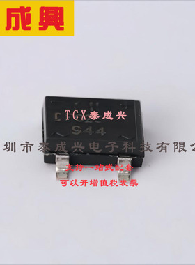 DF02S-T DIODES(美台) 整流桥 1.1V@1A 200V 10uA@200V 1A DF-S