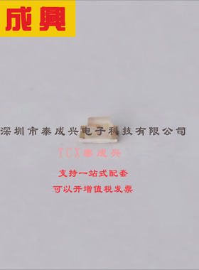 LTST-C190GKT LITEON(台湾光宝) 绿色-569nm-LED-指示-分立-2.1V-