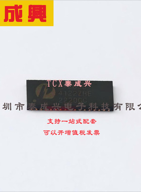 PI2USB4122ZHEX DIODES(美台) 模拟开关