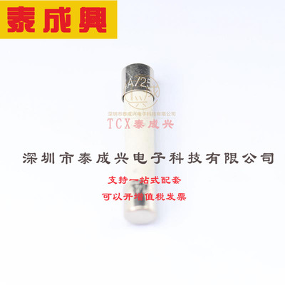 0314015.MXP Littelfuse(美国力特) Fuse: fuse; quick blow; 15A