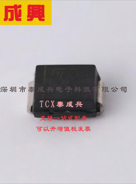 STPS3H100U ST(意法半导体) 肖特基二极管 840mV@3A 100V 1uA@100