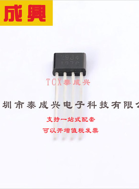 AH2984-PG-B DIODES(美台) 电机驱动芯片 -40℃~+150℃@(Tj) 2.5V