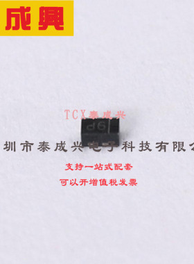 BZT52C20LP-7 DIODES(美台) 稳压二极管 20V 18.8V~21.2V 250mW 1