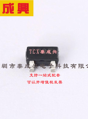 XC6231A332PR-G TOREX(特瑞仕) IC: voltage regulator; LDO,line