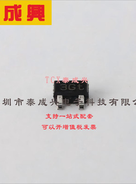 BC857CW,115 Nexperia(安世) 三极管(BJT) 200mW 45V 100mA PNP S