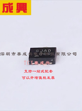 FSUSB30UMX ON(安森美) 未分类