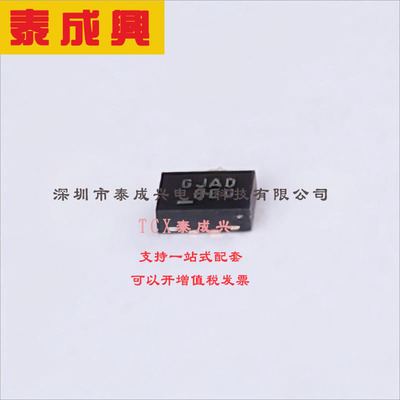 FSUSB30UMX ON(安森美) 未分类