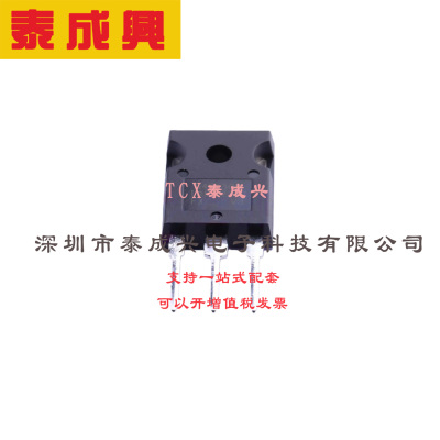 IGBT管/模块 TO-247AC-3 IRG4PF50WPBF IRG4PF50WPBF