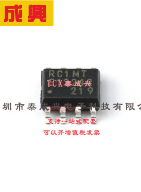 FTR-MYAA024D FUJITSU(富士通) Relay: electromagnetic; SPST-NO