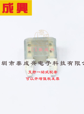 0297002.WXNV Littelfuse(美国力特) 297 Series Fast-Acting 32V
