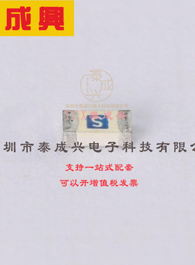 0437004.WR Littelfuse(美国力特) Fuse Chip Fast Acting 4A 32V