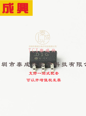 HN1A01F-GR(TE85L,F TOSHIBA(东芝) Transistor for low frequenc