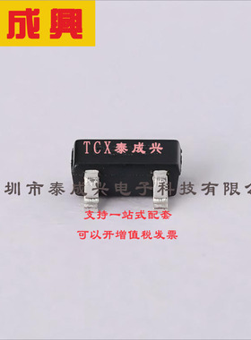 DMP3030SN-7 DIODES(美台) 场效应管(MOSFET) 500mW 30V 700mA 1