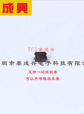 BZX384-B15,115 Nexperia(安世) 稳压二极管 独立式 15V 14.7V~15