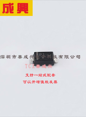 MMSZ5266BT1G ON(安森美) 稳压二极管 独立式 68V 64.6V~71.4V 10