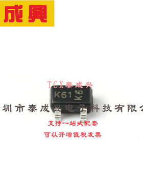 BAT64W-7-F DIODES(美台) 肖特基二极管 BAT64W-7-F SOT-323