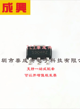 PBSS304PZ,135 Nexperia(安世) 三极管(BJT) 2W 60V 4.5A PNP SOT