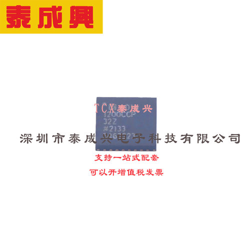 以太网收发器 LFCSP-32(5x5) ADIN1200CCP32Z PHY 以太网 Mbps 10