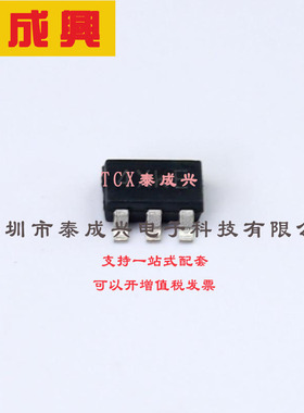 XC6204B182MR TOREX(特瑞仕) 线性稳压器
