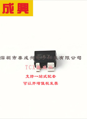 BAS4007WH6327XTSA1 Infineon(英飞凌) Silicon Schottky Diode