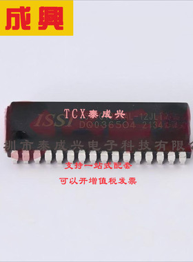 IS61C1024AL-12JLI ISSI(美国芯成) SRAM-异步-存储器-IC-1Mb-（1