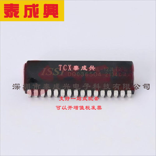 IS61C1024AL-12JLI ISSI(美国芯成) SRAM-异步-存储器-IC-1Mb-（1