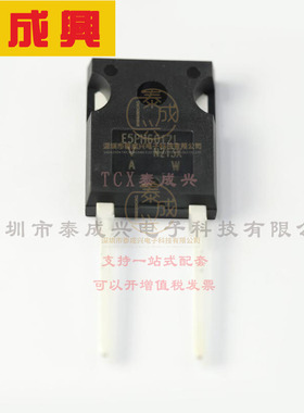 VS-E5PH6012L-N3 VISHAY(威世) 快恢复/高效率二极管 独立式 1.9V