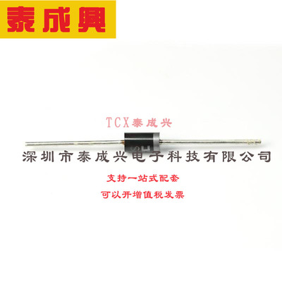SB540-T DIODES(美台) 肖特基二极管 550mV@5A 40V 500uA@40V 5A