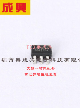 AP2125KS-1.8TRG1 DIODES(美台) 线性稳压器(LDO) 固定 6V 300mA
