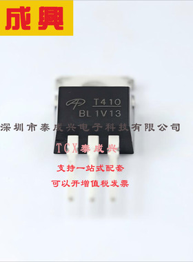 AOT410L AOS 场效应管(MOSFET) 333W；1.9W 100V 150A；12A 1个N
