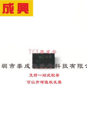 DMN3035LWN-7 DIODES(美台) 场效应管(MOSFET) 770mW 30V 5.5A 2