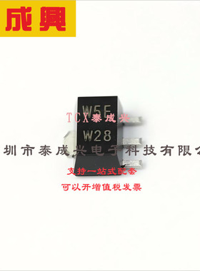 PBSS304NX,115 Nexperia(安世) 三极管(BJT) 2.1W 60V 4.7A NPN S