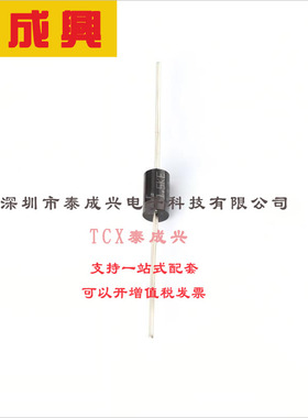 1.5KE18A ST(意法半导体) 瞬态抑制二极管(TVS) 1.5KE18A DO-201A