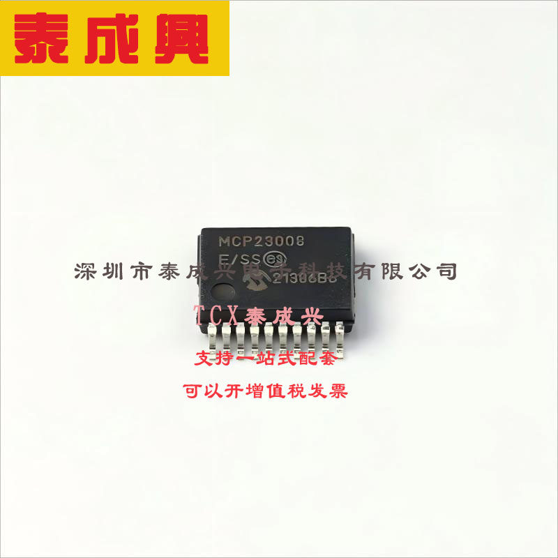 MCP23008T-E/SS MICROCHIP(美国微芯) I-O-扩展器-8-I2C-1.7MHz-2