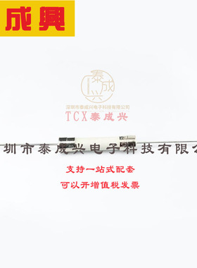 0324012.MXP Littelfuse(美国力特) Fuse Cartridge Fast Acting