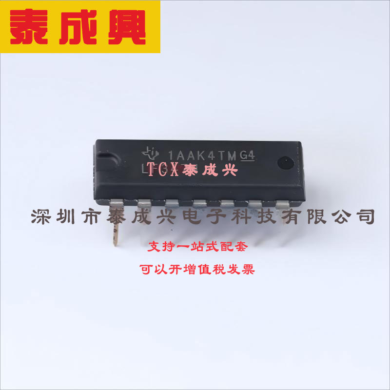 LF347N TI(德州仪器) FET输入运放 13V/us 5mV 50pA 4MHz DIP-14